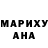 КЕТАМИН VHQ Danya Akula