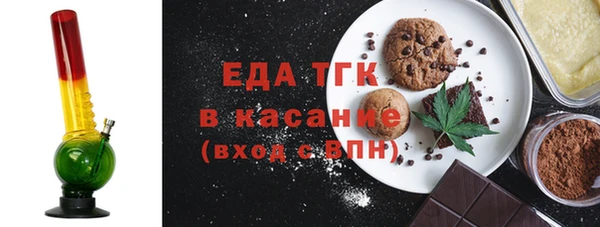 ГАЛЛЮЦИНОГЕННЫЕ ГРИБЫ Алзамай