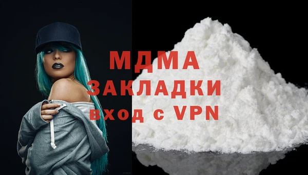 не бодяженный Алексеевка