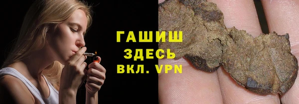не бодяженный Алексеевка