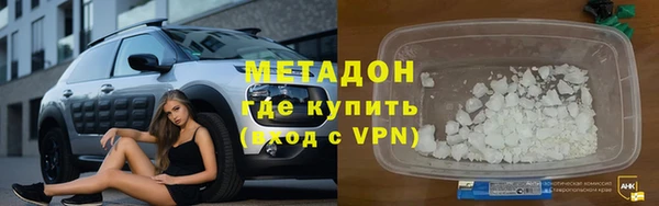 не бодяженный Алексеевка