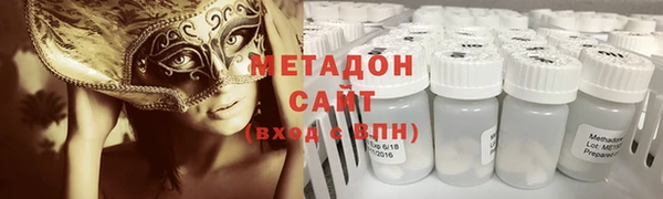 ГАЛЛЮЦИНОГЕННЫЕ ГРИБЫ Алзамай