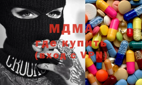 не бодяженный Алексеевка