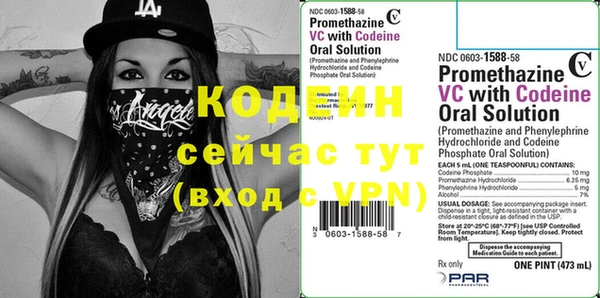 не бодяженный Алексеевка