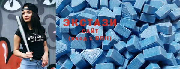 ГАЛЛЮЦИНОГЕННЫЕ ГРИБЫ Алзамай