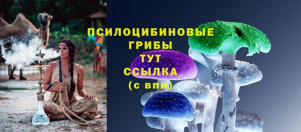 не бодяженный Алексеевка