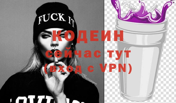 не бодяженный Алексеевка
