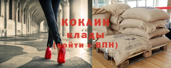 не бодяженный Алексеевка