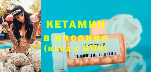 не бодяженный Алексеевка