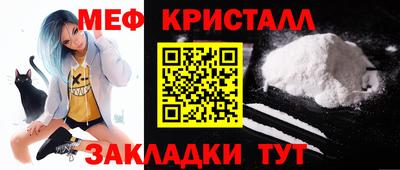 каннабис Рязань