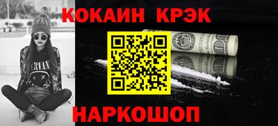 MDMA Рузаевка