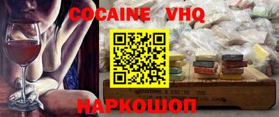 каннабис Рязань