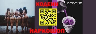 MDMA Рузаевка