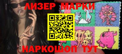 MDMA Рузаевка