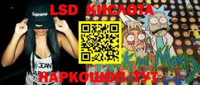 MDMA Рузаевка