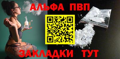 MDMA Рузаевка