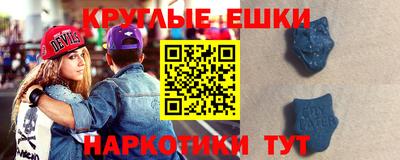 каннабис Рязань