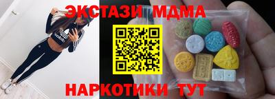 соль курить ск Рыбинск
