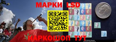 соль курить ск Рыбинск