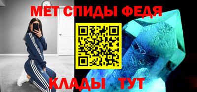 каннабис Рязань
