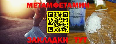 каннабис Рязань
