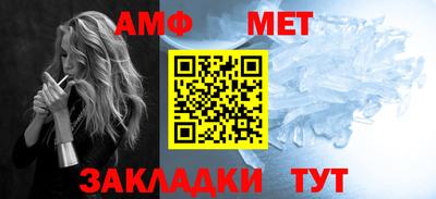 соль курить ск Рыбинск