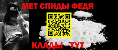 каннабис Рязань