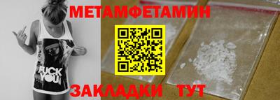 MDMA Рузаевка