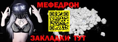 каннабис Рязань