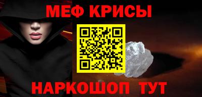 каннабис Рязань