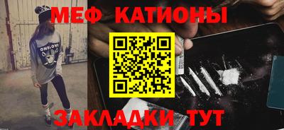 каннабис Рязань