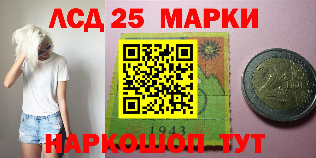 Чистополь  omg ONION  Вход с VPN  Лсд 25 экстази кислота  Лсд 25 экстази кислота 